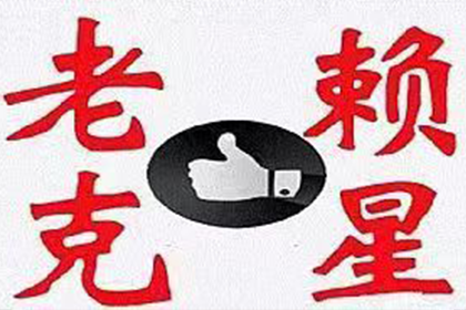 如何撰写有效的借款合同担保条款